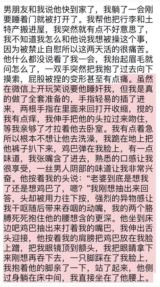冷萃 tweet media