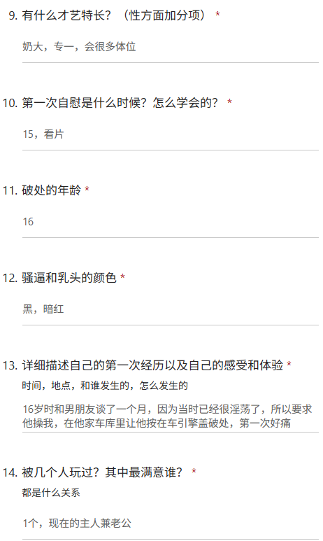 xiaobing009's tweet photo. 塞着狗尾巴肛塞不穿衣服被主人牵到公园，在公共厕所给他口又被他塞跳蛋牵回家 被主人像狗一样连续饲养几天
#问卷 #投稿 #反差母狗 https://t.co/Lf5WsAdHJC