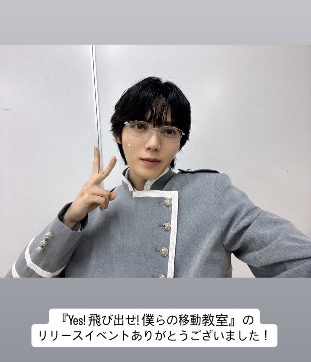 小泉光咲 顔 on X: 