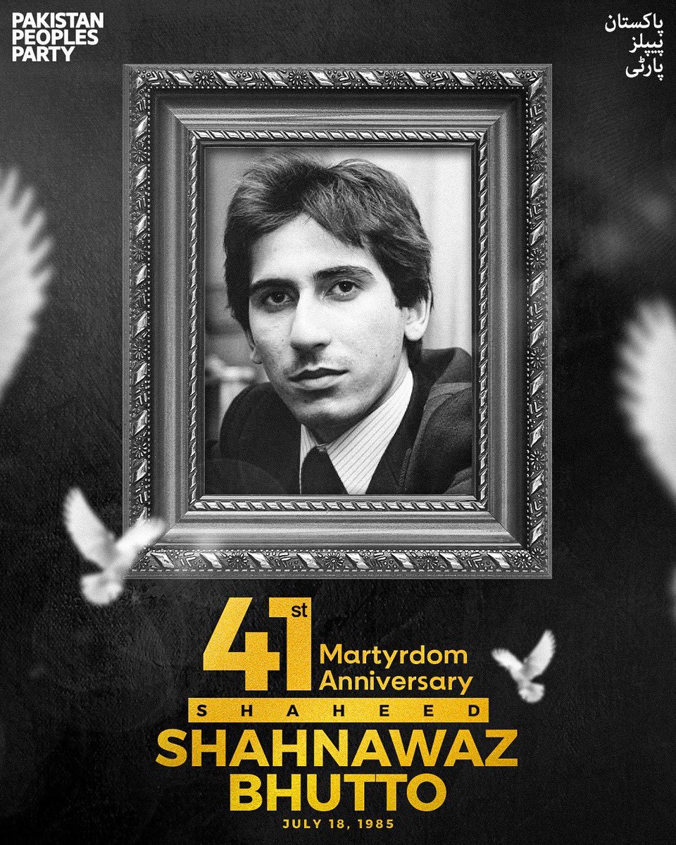 Rehaankeerio's tweet photo. پاکستان پیپلز پارٹی شہید شاہنواز بھٹو کو ان کے 41 ویں یومِ شہادت کے موقع پر خراج عقیدت پیش کرتی ہے۔ https://t.co/og9ClRt3Tv