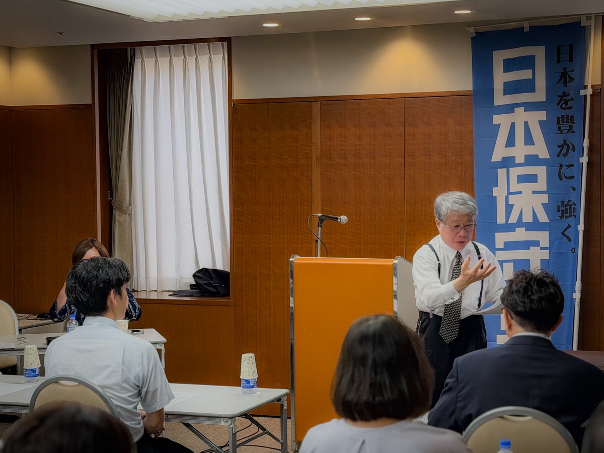 hoshuto_jp's tweet photo. 今日は、#保守党 の政策委員研修を開催し、政策、政治活動の仕方、関連法令のポイント（公職選挙法・政治資金規制法）について勉強していただきました。

今後は随時各地で開催して参ります。 https://t.co/ch2ljKq41g