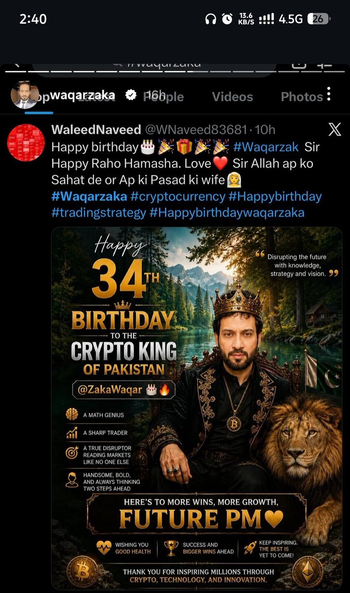 WNaveed83681's tweet photo. #Waqarzaka #happybirthday #Crypto #TradingCommunity #Kingsman 
👑Waqarzaka king of High Leverage Trading .Thanks you Sir 🎁✨ 100$  giveaway kab mila ga I am waiting ??? https://t.co/pLXybfs53a