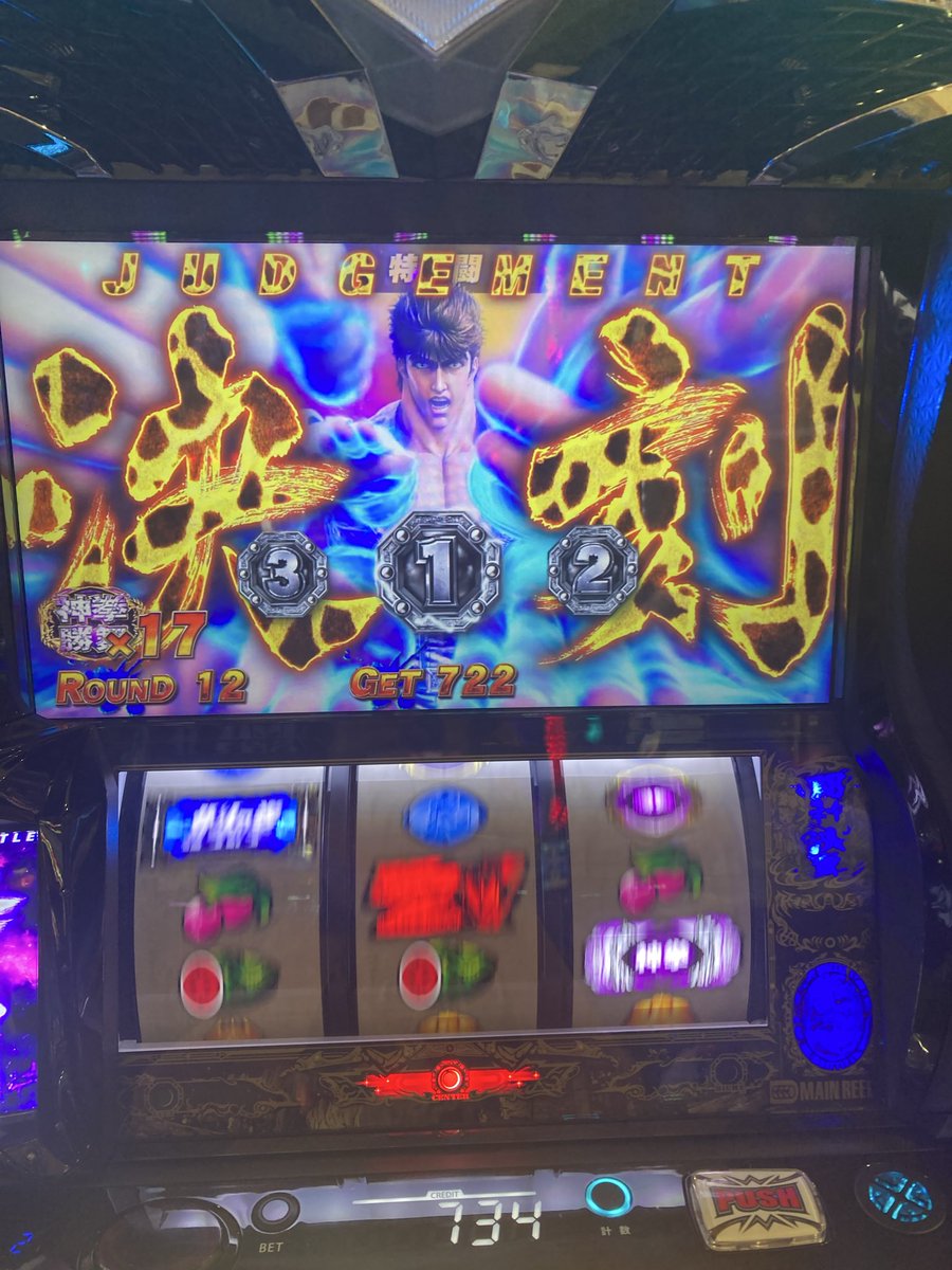 Bsdayoooo's tweet photo. いいもん見れたから良しとするか‥ https://t.co/5PxMdfLp1J