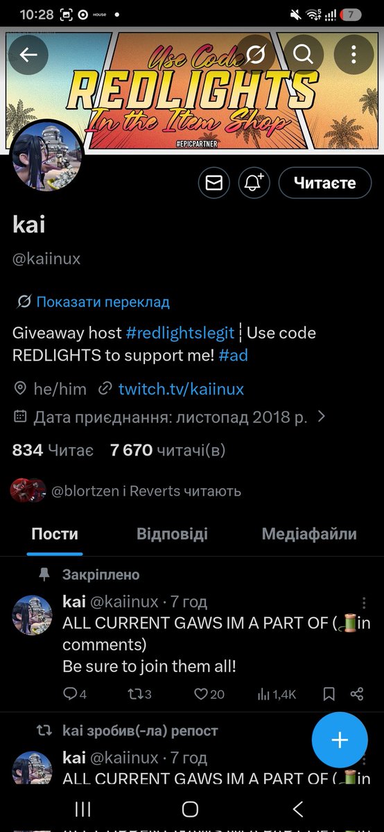 BitrixAbsolute tweet picture