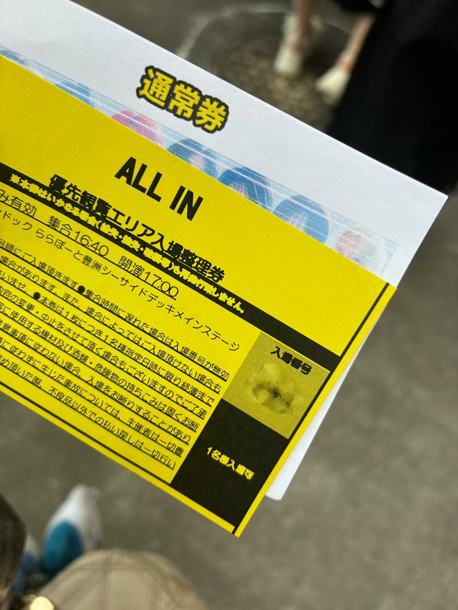 jq4kk's tweet photo. https://t.co/nVAYcsPWF6