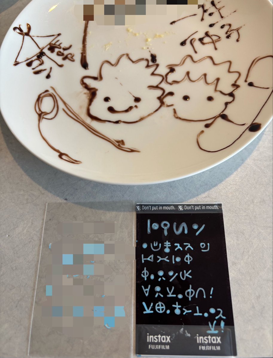 bf202074's tweet photo. ☀️mono fam🌙カフェ☕️タイム
定番のケーキセット🍰とハンター文字📝 https://t.co/1u62jDVLzs