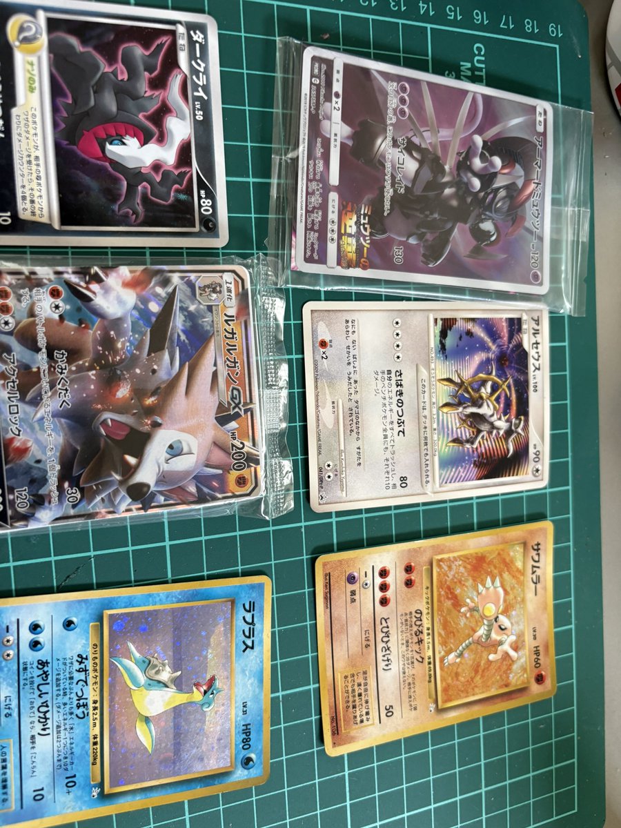 G_zamu's tweet photo. お掃除発掘コレクション
懐かしい物がたくさん
#ポケモン　#プラコロ　#ポケカ https://t.co/MO6XfS50DE