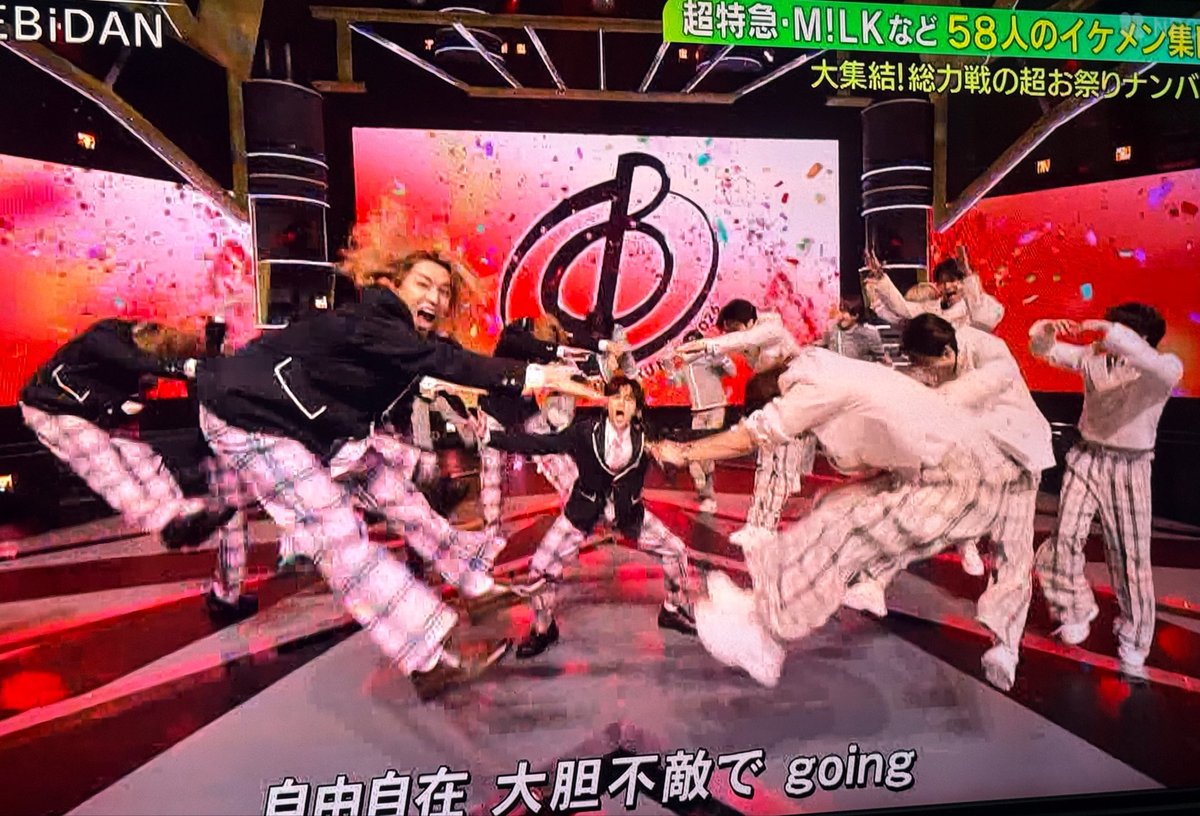 myjshlk's tweet photo. 振り付けにもタクヤの特殊能力タイムあって最高WWWWWWWWWWWWWWWWWWWWWWWWWWWWWWWWWWWWWWWWWWWW

 #音楽の日  #EBiDAN  #Yes東京 https://t.co/TzXZRntdDo