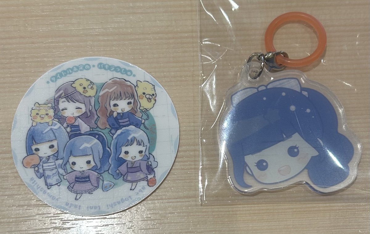 かずぽん (@kazu_pong) / Posts / X