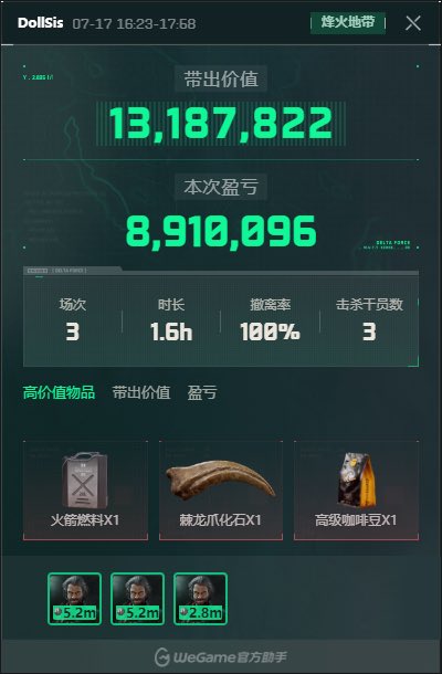 shenci04's tweet photo. @Vox35112635 https://t.co/KIK9MSL4wX