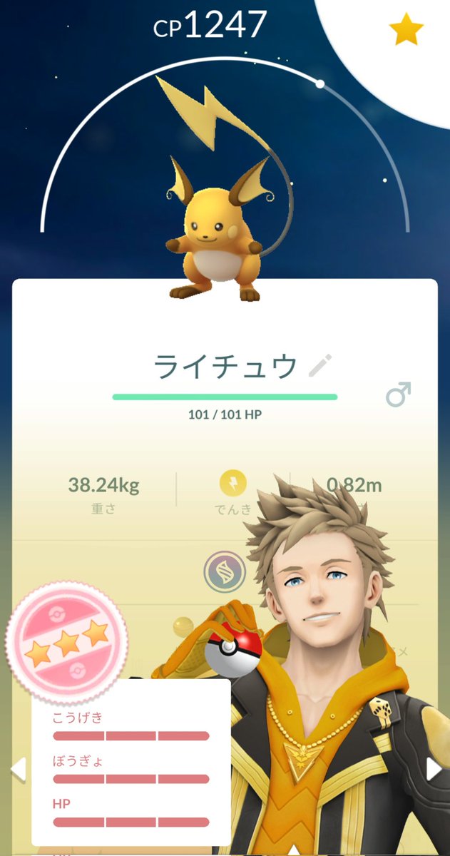 Popomz41s's tweet photo. えっ？ https://t.co/RA3Bc6USwf