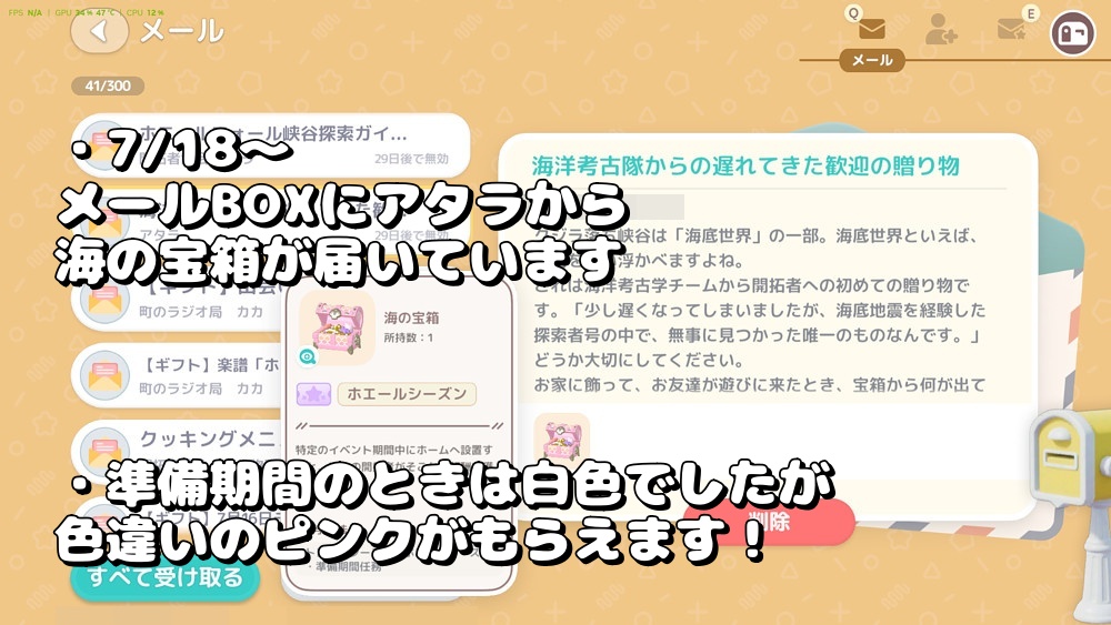 小鳥ひよこ🐣@ゲームの教科書 tweet media