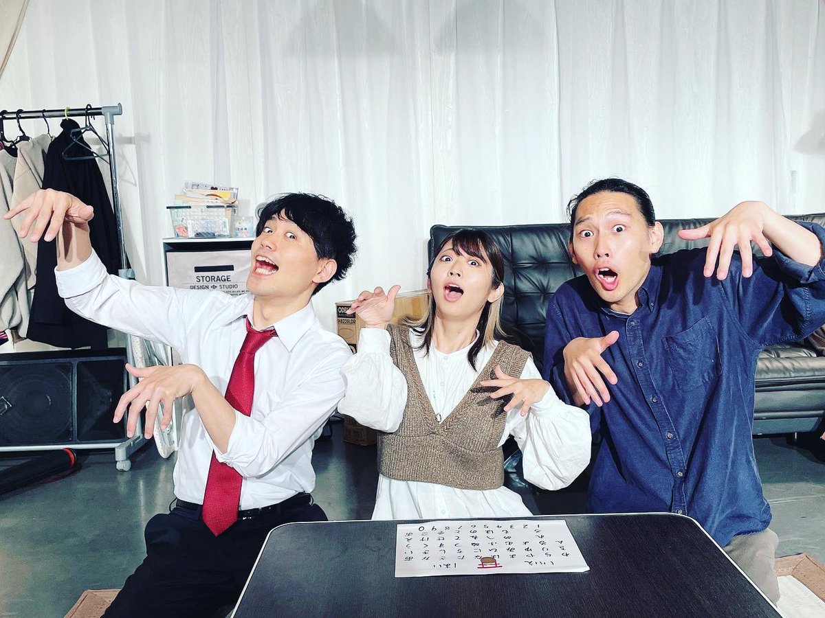 srbkc_itaba's tweet photo. 配信販売開始です！！⚡️✨ https://t.co/5TG6yRI4H0