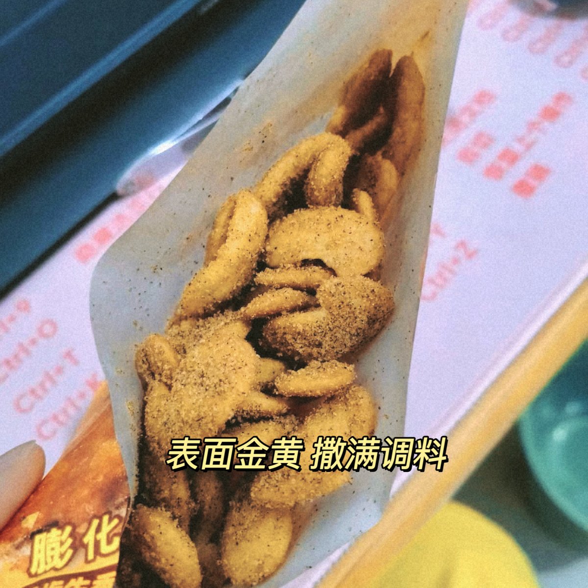 ommi_mong's tweet photo. Just found the most crunchy salted egg yolk crisps—sharing these little flavor bombs with my snack squad  Tag someone who needs a treat! https://t.co/4Kk2RX39li
