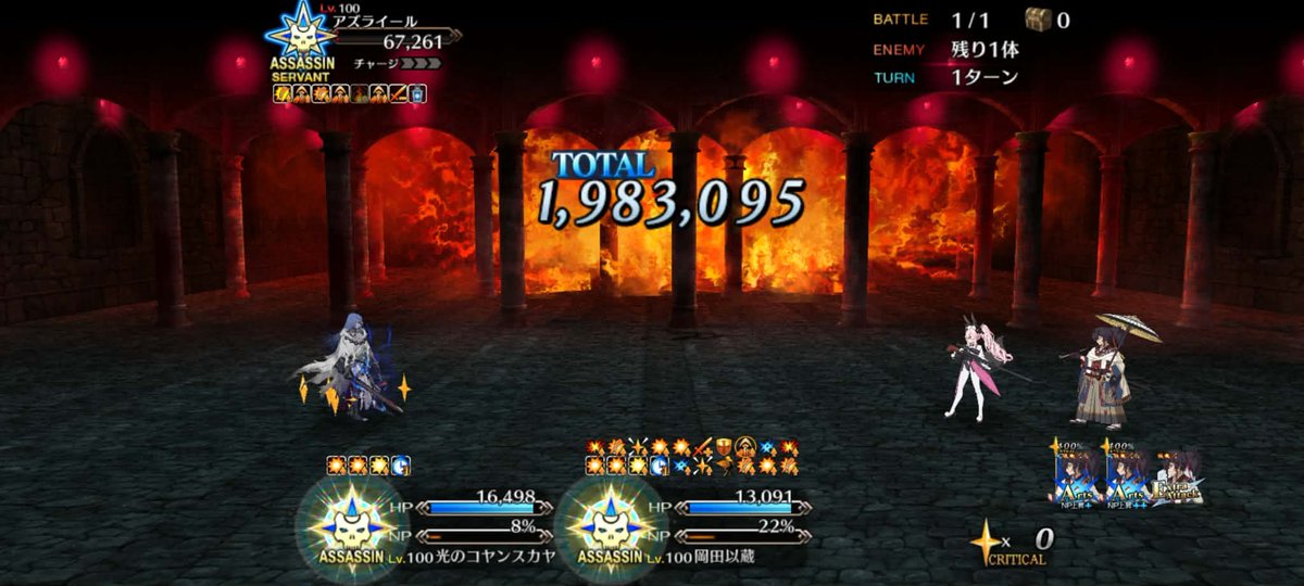 ss455018's tweet photo. @Ulosis_AU @voidwingsbf It's foolish to exclude male characters; it can easily make battles easier.

Especially those "minor characters" who only seem to be three-star level. https://t.co/5EkaBoUrXv