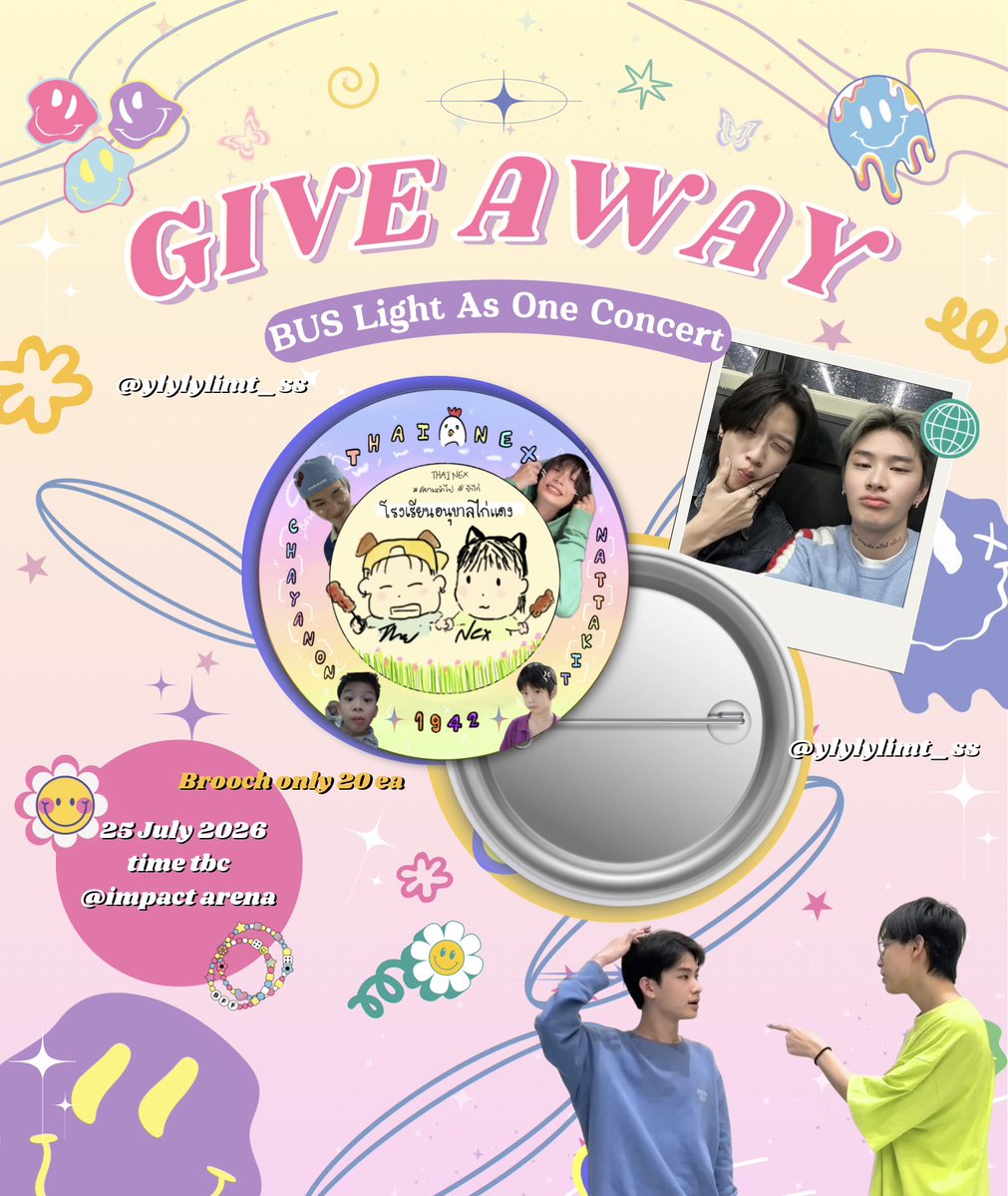 ylylylimt_ss's tweet photo. ~pls kindly rt~
Giveaway #BUS_LIGHTASONE

อนุบาลไก่แดงเปิดเทอมแล้วว!🐔❤️
ป้าไก่มาส่งเด็กๆไปเรียนกันครับ~

Brooch only 20 ea.🧷

🗓️Date : 25 July 2026
⏰Time : TBC
📍Location : Impact Arena
         +rt and show this tweet https://t.co/avvs4Z43kM