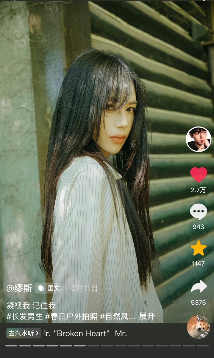 CyberZinnia's tweet photo. 怎么可以美成这样😭😭😭 https://t.co/ORlFnQ2DXO