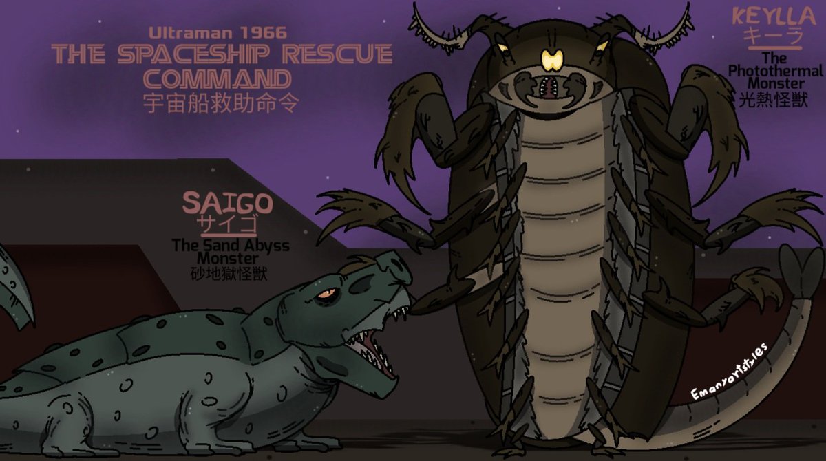 ElijahAllosaur's tweet photo. Saigo &amp; Keylla! #saigo #keylla #ultraman1966 #tokusatsu #fanart
Keylla's design was inspired by a Giant Isopod and Kamitoge's version while Saigo's design barely changed although I made it look more amphibian. https://t.co/QzQymXzhBr
