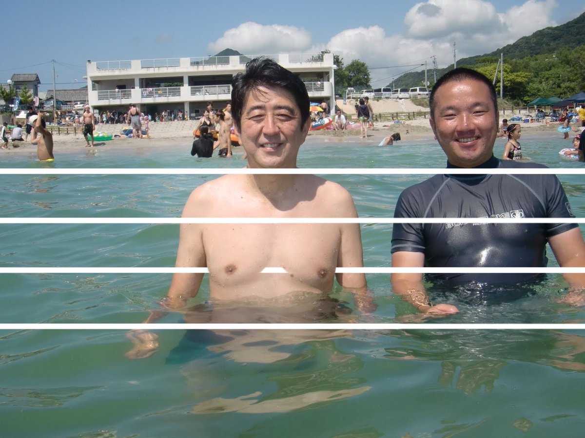 boy_uu2's tweet photo. #画像だけで夏を感じさせる選手権 https://t.co/hAoXyKhm89