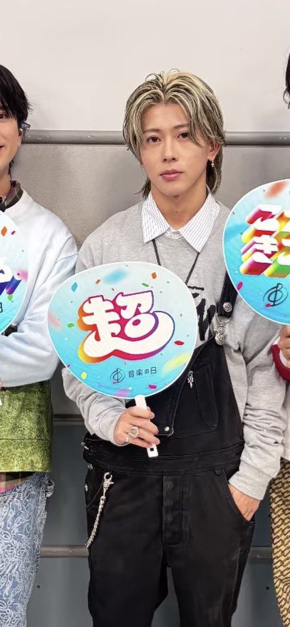 sueecha_824's tweet photo. わーーーーーーわーーー https://t.co/nB9XElXPuX