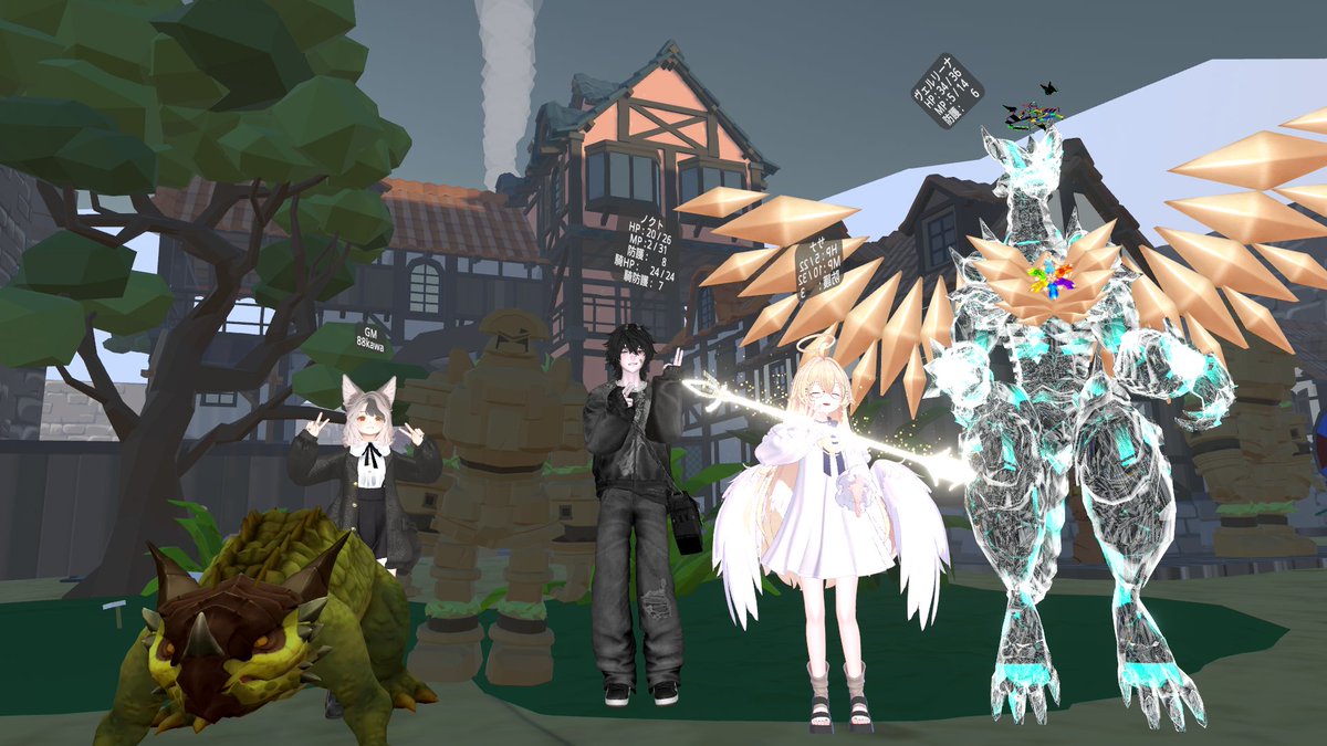 minamono_kihou's tweet photo. ほんとに卓報告忘れててやばい！88kawaさんGMでソードワールドを遊ばせていただいてます、88kawaさんのワールドもシナリオもGMもやっぱりいいんだよなあ、あったかい
昔やってたのにすべて忘れてしまっていてやばい、大量にサプリも買ったからがんばって読むぞ！ https://t.co/9JSmohaPe2