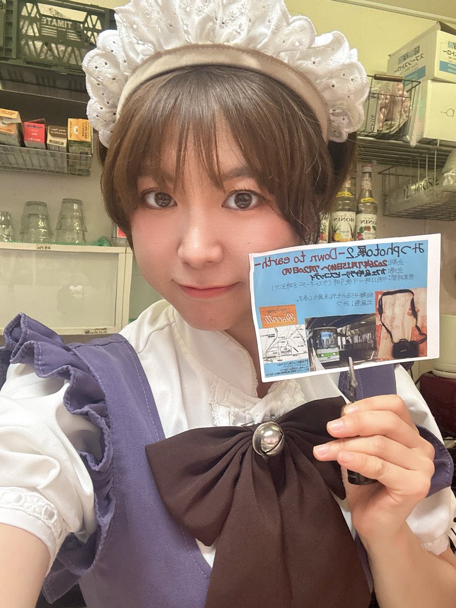 coco (@coco_coco_chan) / Posts / X