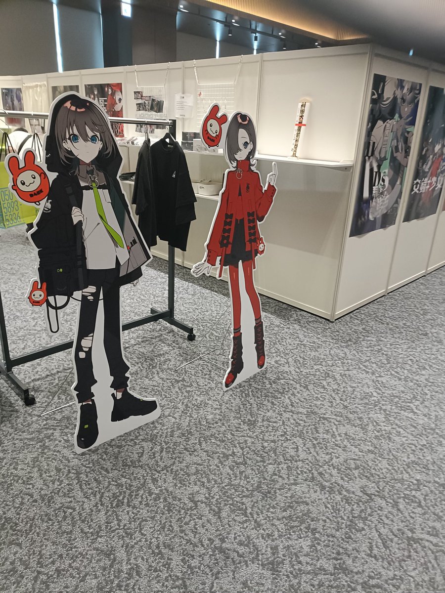 遺品整理◼️蔵からかなり古い超特大な星4つの謎のお皿が出てきた！ 第四境界 (@daiyonkyokai) / Posts / X