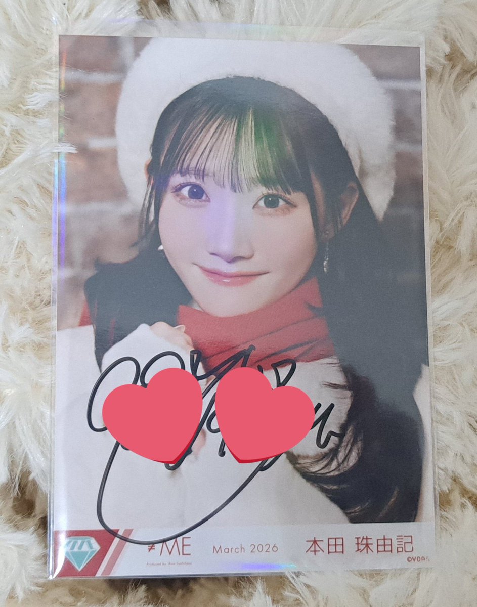 noncafelatte's tweet photo. ノイミー トレ 交換　生写真　直筆
はんぶんこクリスマス

譲 本田 ヨリ
求 同種または他種蟹沢ヨリ直筆

検索からもお気軽にお声がけください。 https://t.co/6II228FeEV