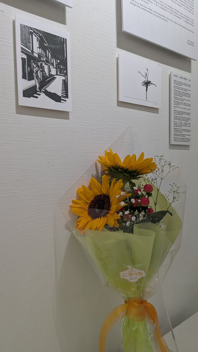 Mokutan_A's tweet photo. @sayuking0 富山からわざわざ来ていただいて、そして素敵なお花も差し入れも心からありがとうございました！💛 https://t.co/bMQGRb0p7t