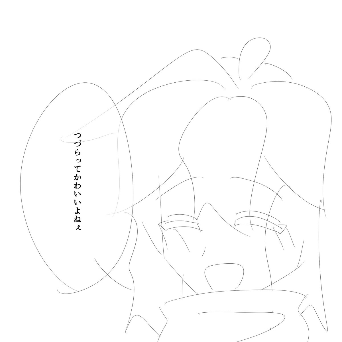 バツ tweet media