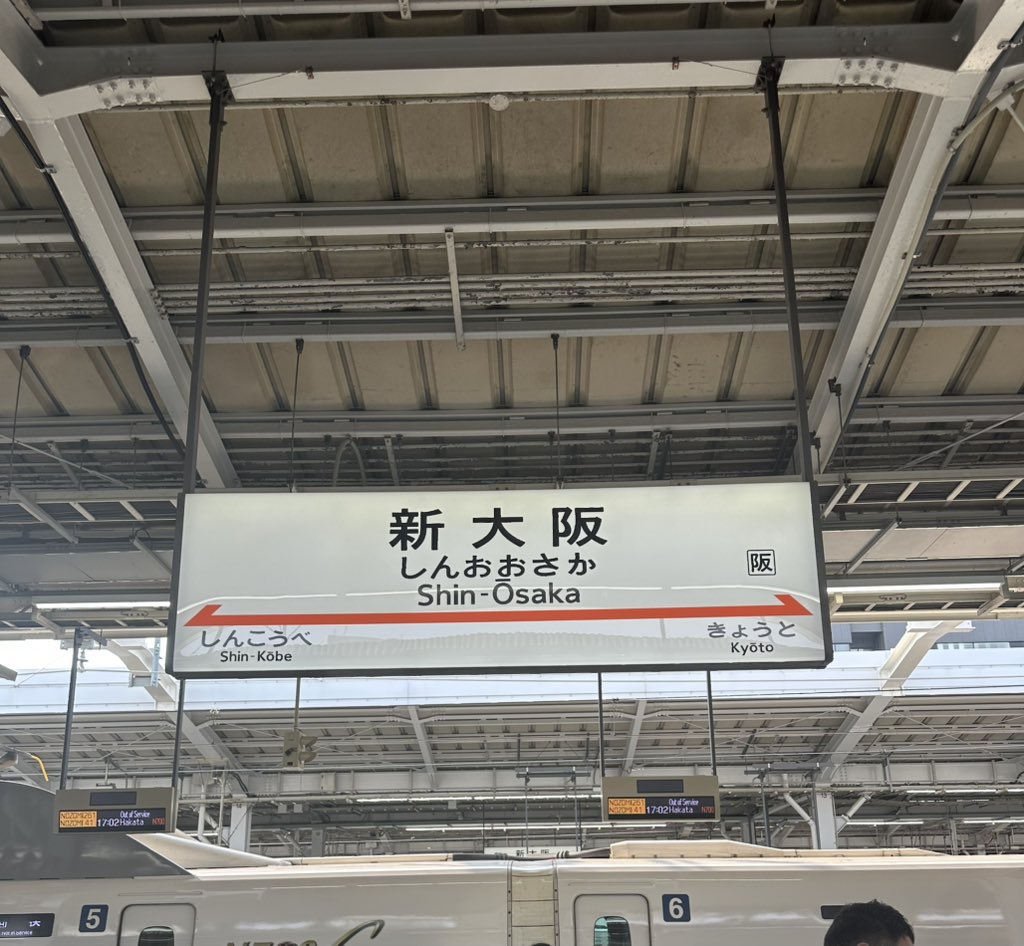 zariganini07's tweet photo. こんにちはやねん https://t.co/RN8yEtxSWS