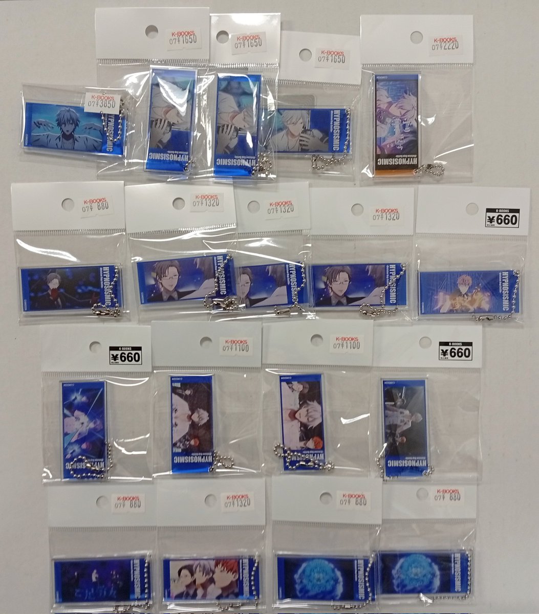 入荷情報】 『ヒプノシスマイク』より アクリルキーホルダー（The