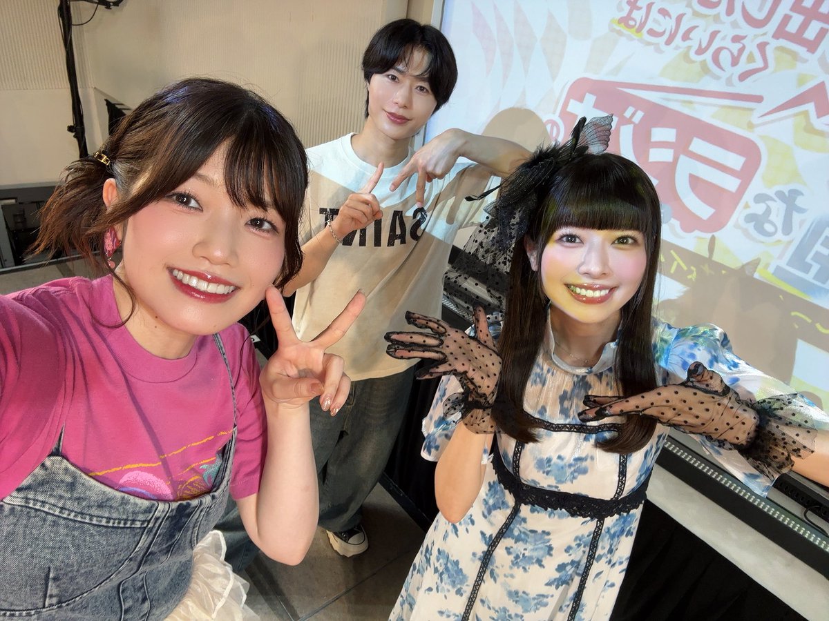 ryokonekousagi's tweet photo. #深町芝崎は普通　川子です！
イベント昼の部ありがとうございました！！楽しかった✨✨✨
もっと深ぼったら3人でとんでもない所までいけるんじゃないかってワクワクしたので、いつかまた沢山お話したい！！
それぞれ違ったそれぞれの普通を、極めて煮詰めていきましょう🤗

群れの皆さん、フカンヌ国際映画祭先輩、芝様、ありがとうございました！！

配信アーカイブもお楽しみください😊