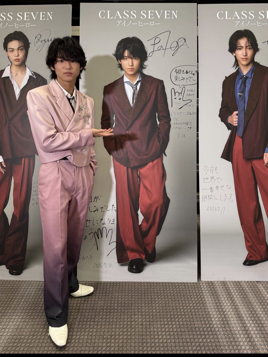 c7___a's tweet photo. もうすぐ、リリイベも終わりだね
夢のような時間でした
楽しかったな
お疲れ様でした♡ https://t.co/jyATjM7iBE