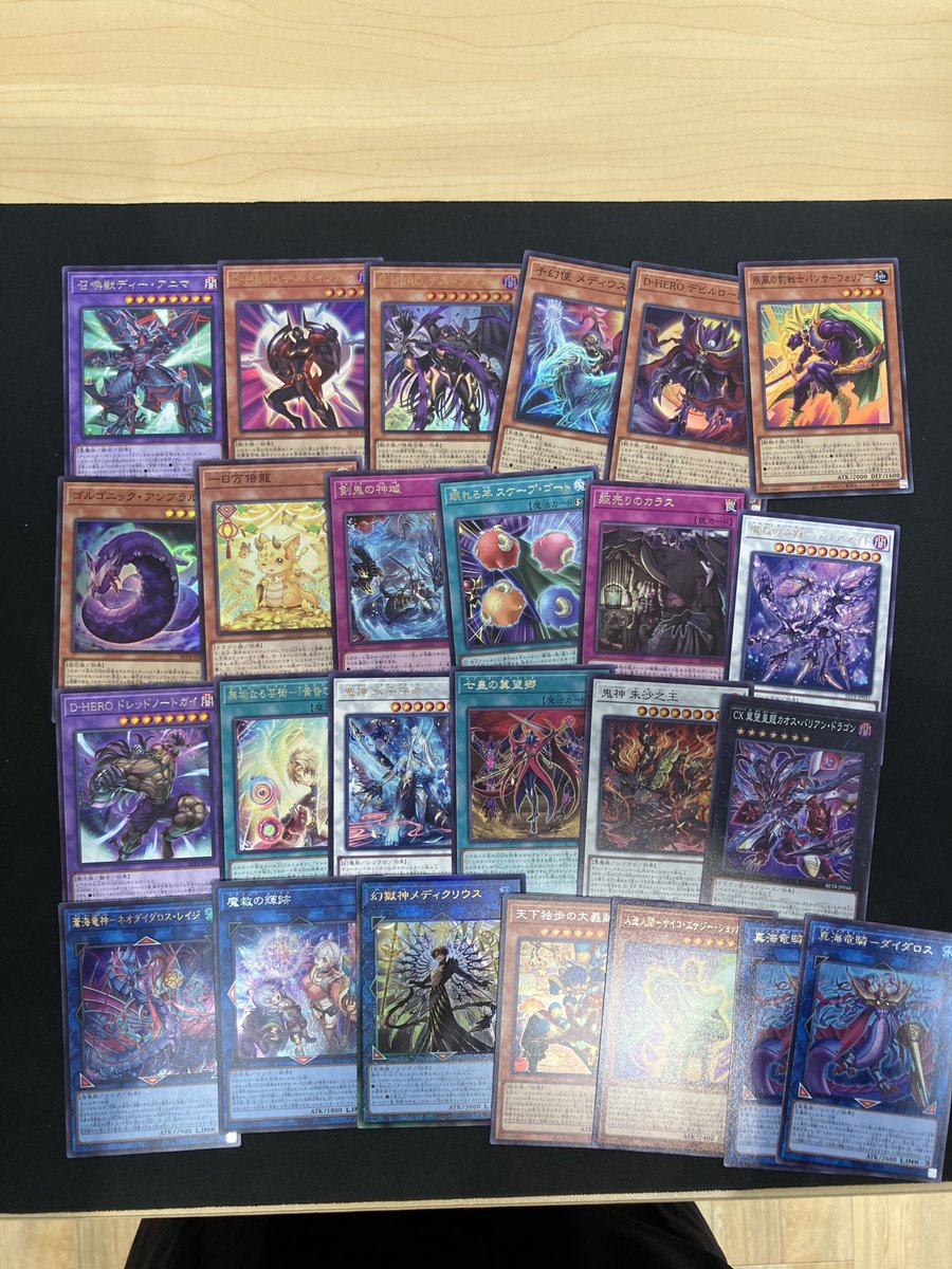 遊戯王 まとめ売り ボックス、シングルカード 遊戯王OCG シングルカードを買取させて頂きました！ ありがとうござい
