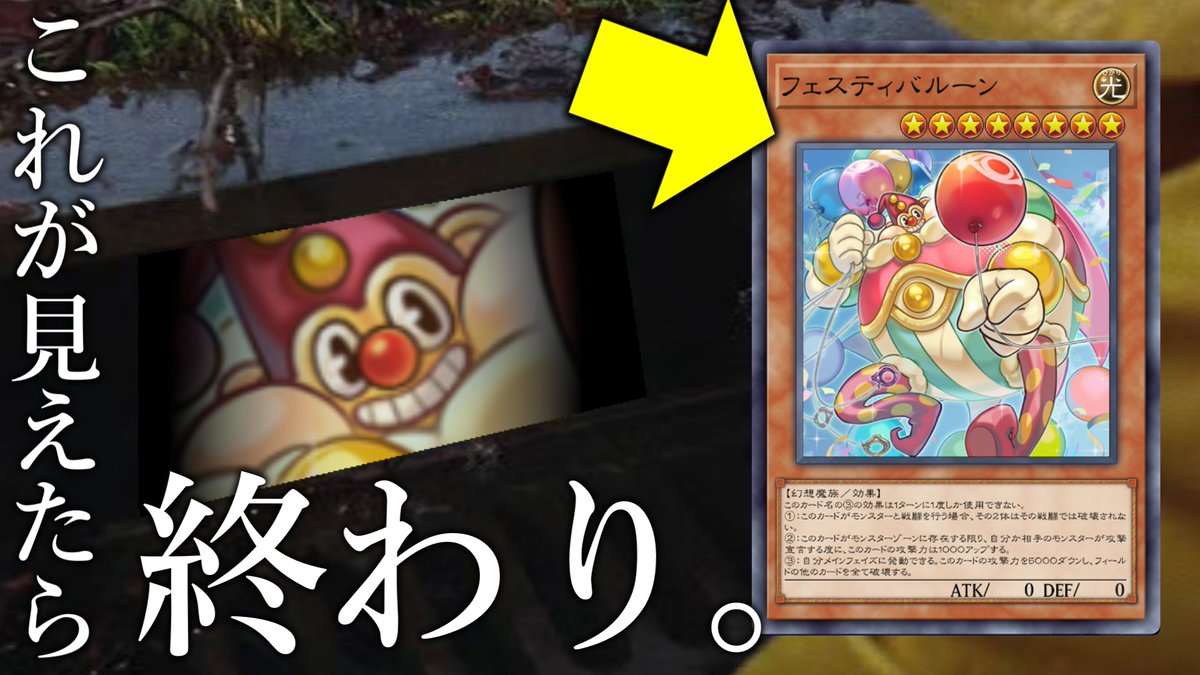 ぶんぶん (@bnbn1923) / Posts / X