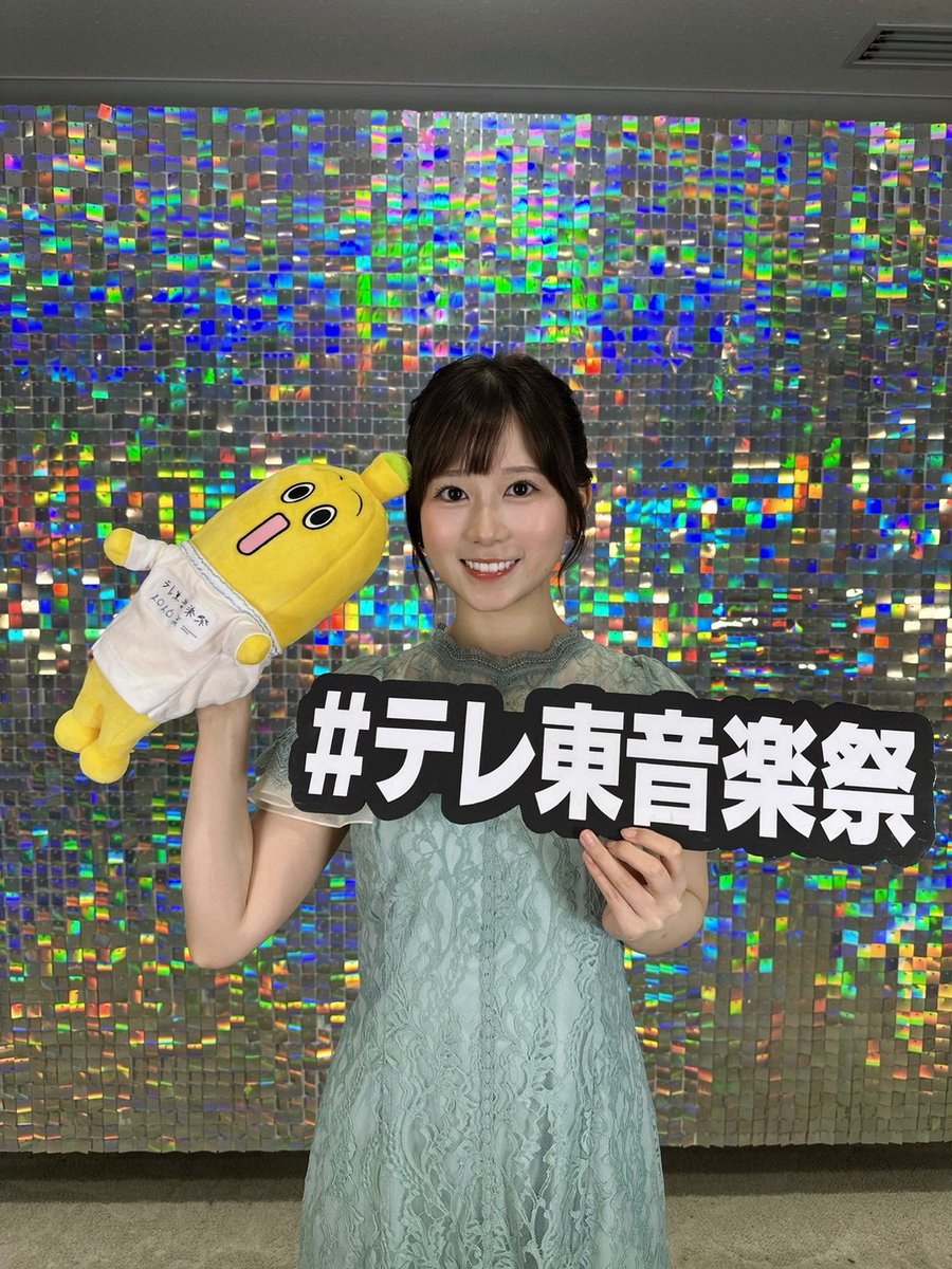 Xバンビ'26 (@kei_bambi) / Posts / X