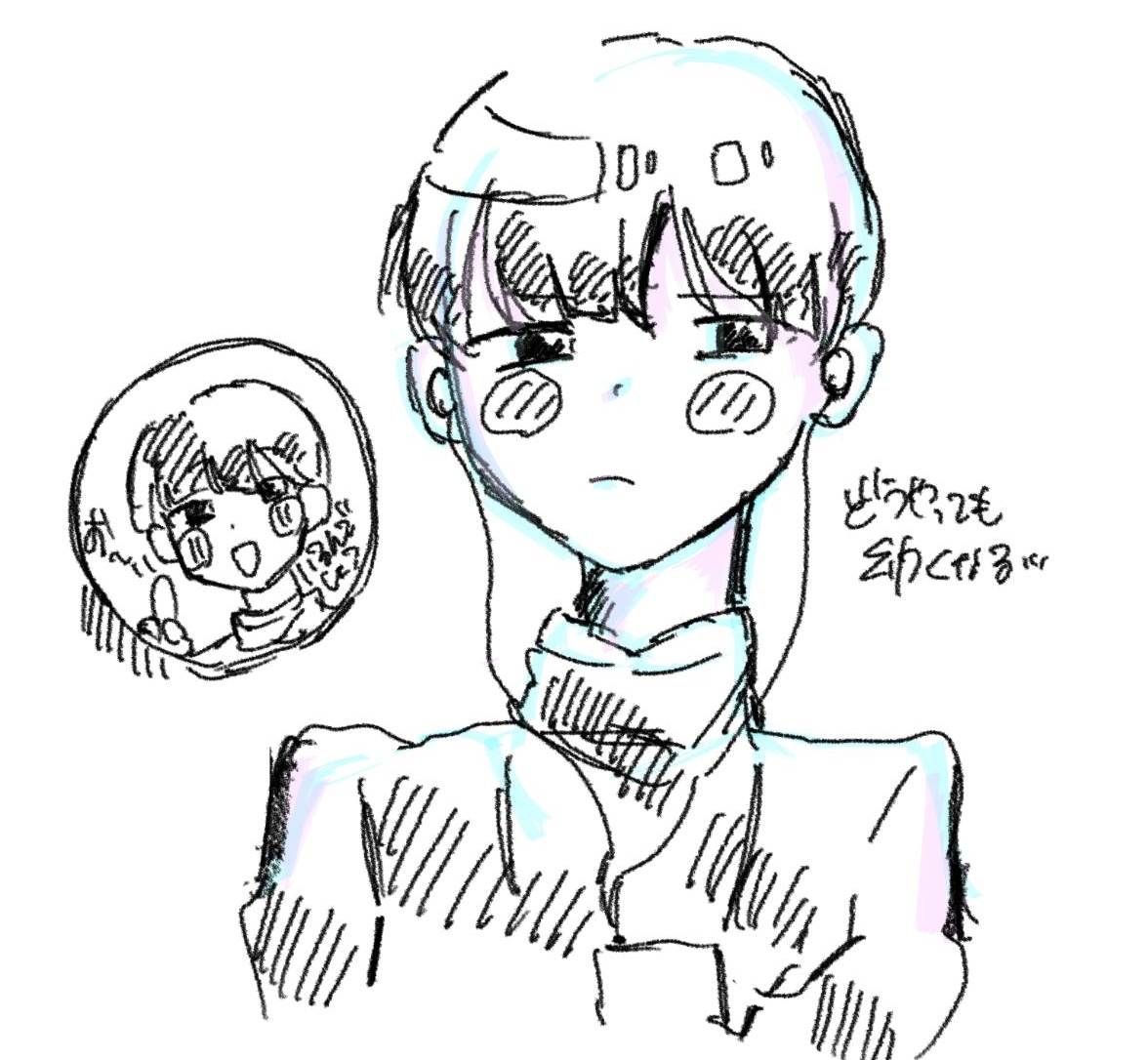 f7zhxu's tweet photo. #ぎなさんに描いたよ
付き合った記念に描きました。
どうやってもショタになるんですけどなんで？ https://t.co/DVcRMoq6Md