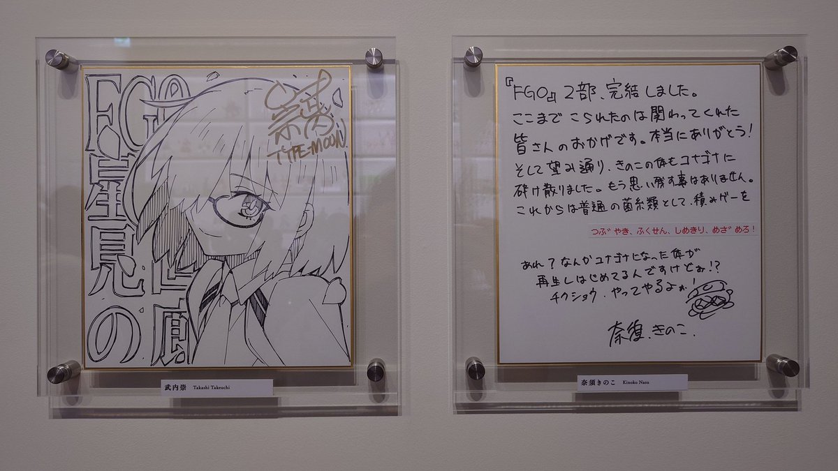 kmrLAR's tweet photo. めっちゃ混んでた https://t.co/2gnyQU9Peq