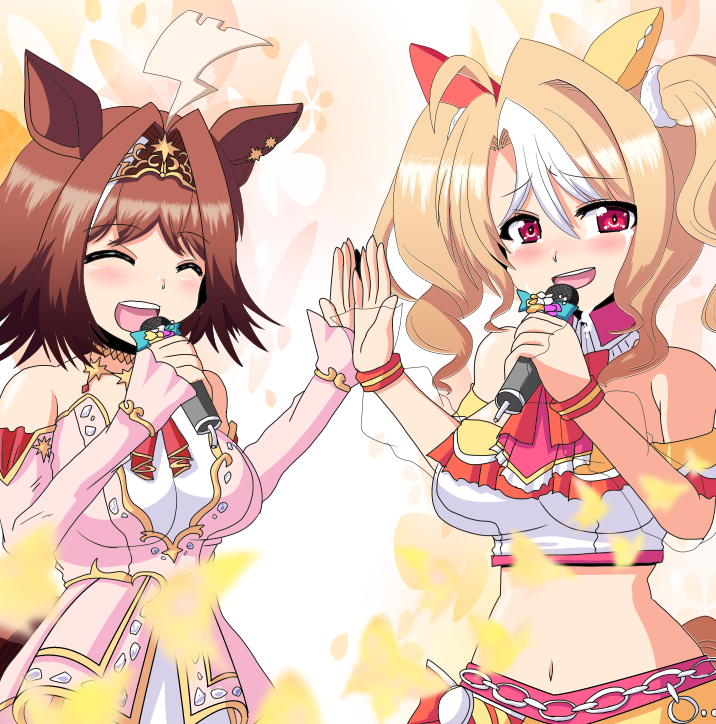ネゲマート tweet media