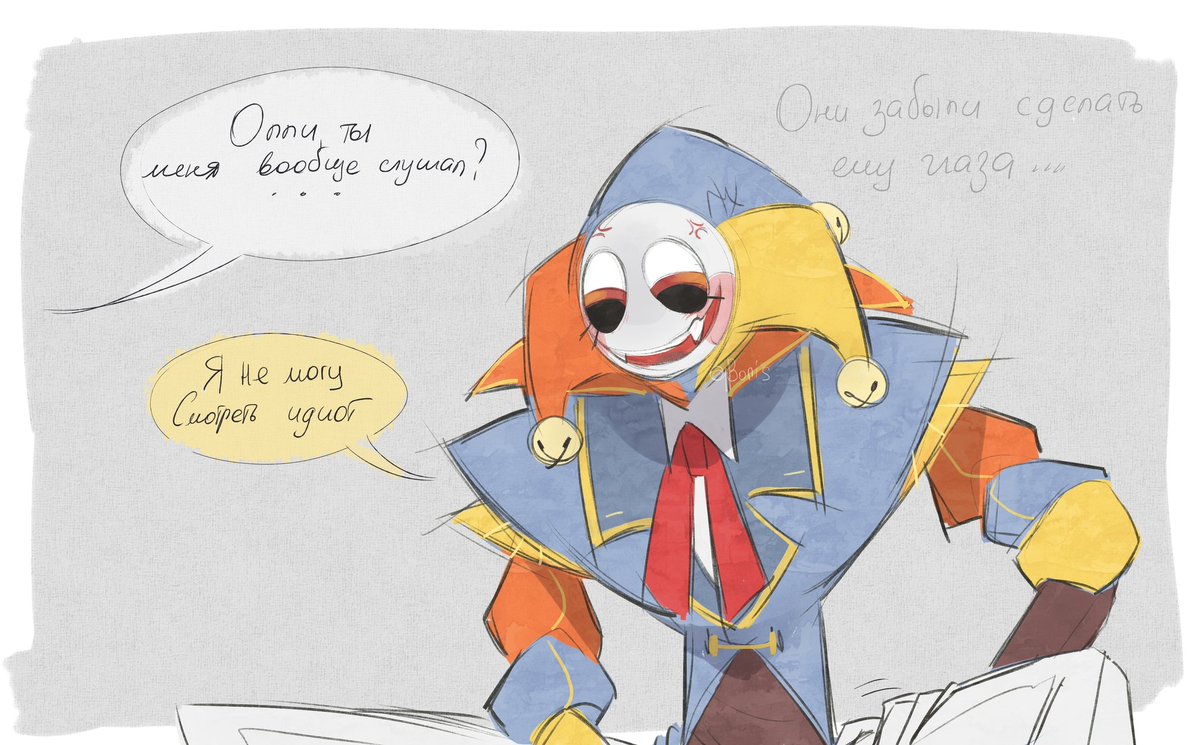 Lmer728956's tweet photo. У него глаза атрофируются
#poppyplaytime
#prototype1006
#Ollie https://t.co/hMHEdZd6aZ