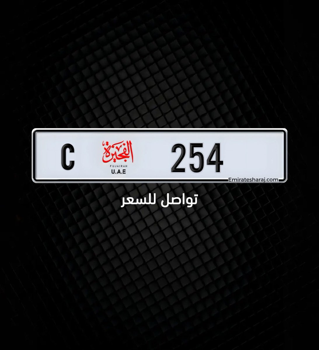 Abdelrahman 🇦🇪 tweet media