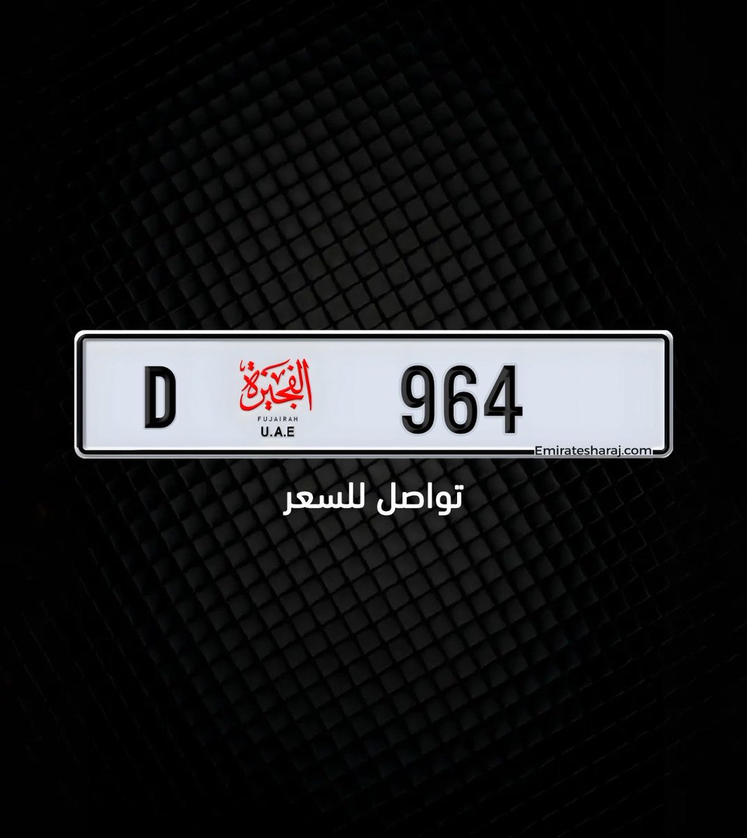 Abdelrahman 🇦🇪 tweet media