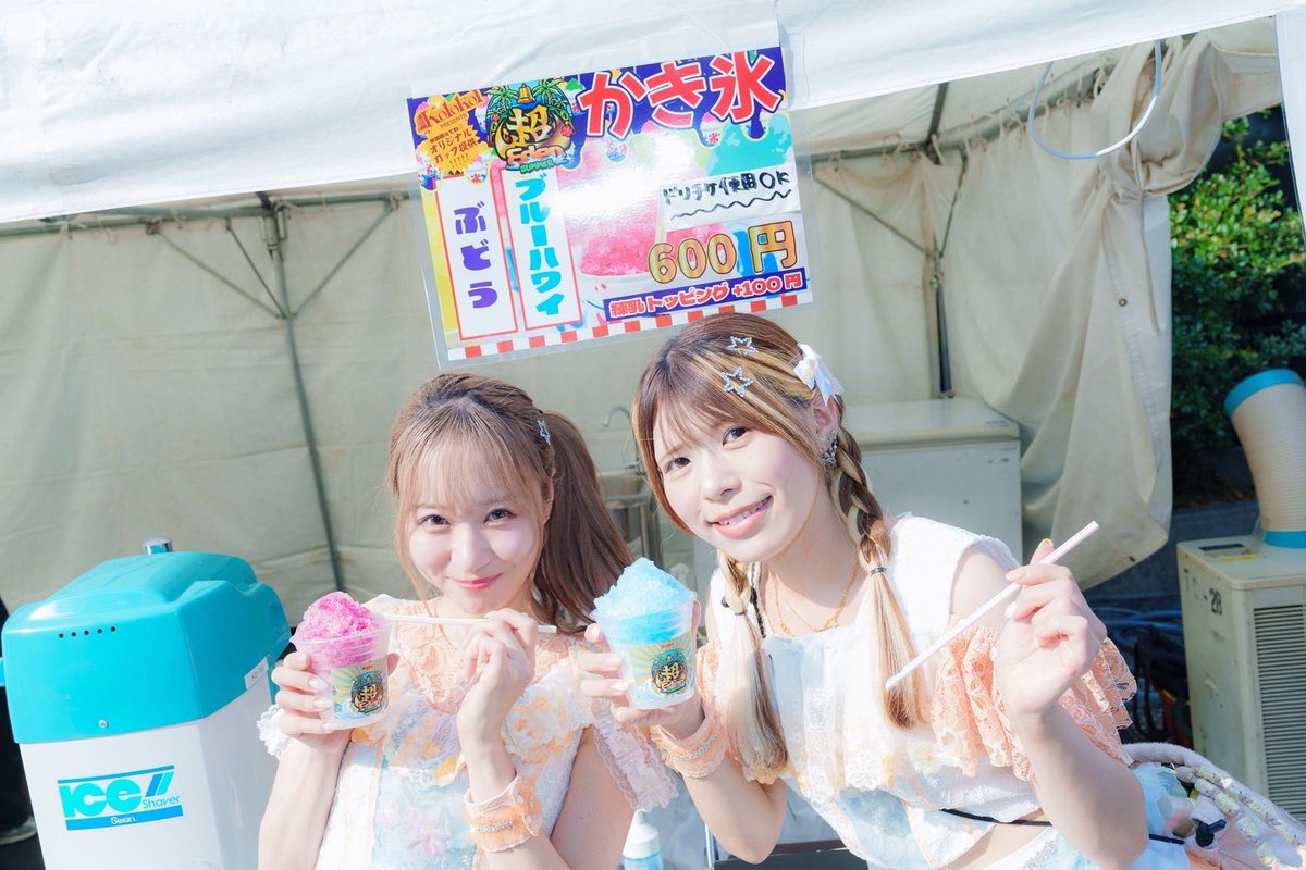 Kolokol PRESENTS 「超Eden SUMMER」 入場口付近にてかき氷(￥600-)を
