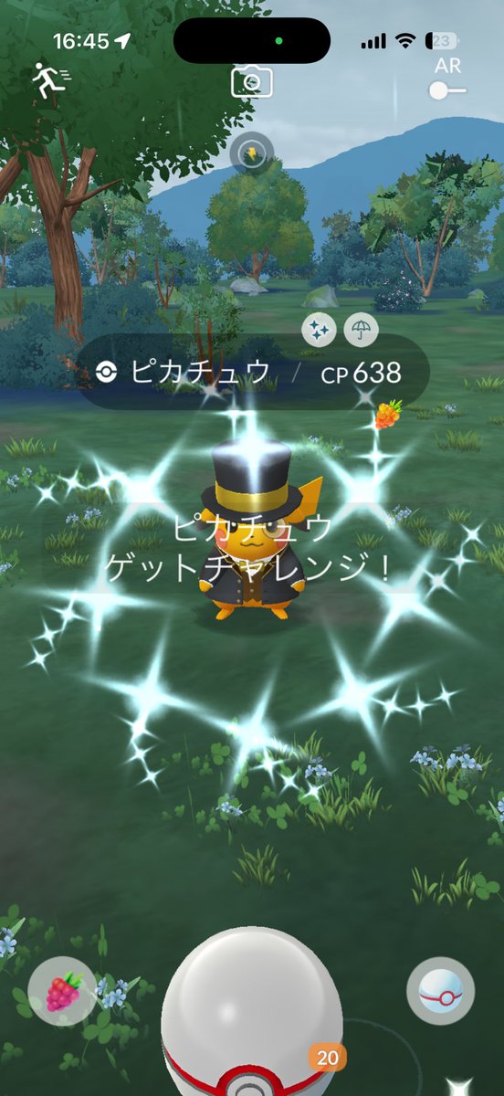 c0c0ncho's tweet photo. このイベントで初めて色った https://t.co/HSeXrjyhb9