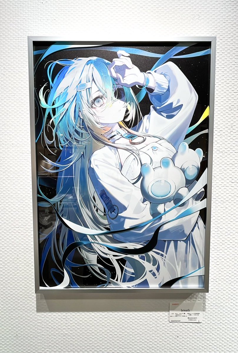 おしおしお個展「Breath」渋谷巡回展、開催中です！ 大阪名古屋で好評