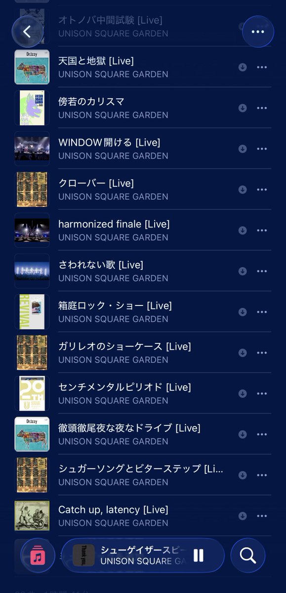 LittleTimeStop_'s tweet photo. 改めて聞くとﾖｳｺｿｫ!やそのライブ特有のアレンジが入っていたので、より再現性を高める為に下記に変更して再提出。

オリオン
→spring

カオス
→うるわし

君の瞳
→Nomal

場違い
→スタジオライブ

オトノバ
→パトベジ

さわれない歌
→Bee Side

クローバー、ガリレオ、シュガー
→MMM https://t.co/UmEvj5x4wK