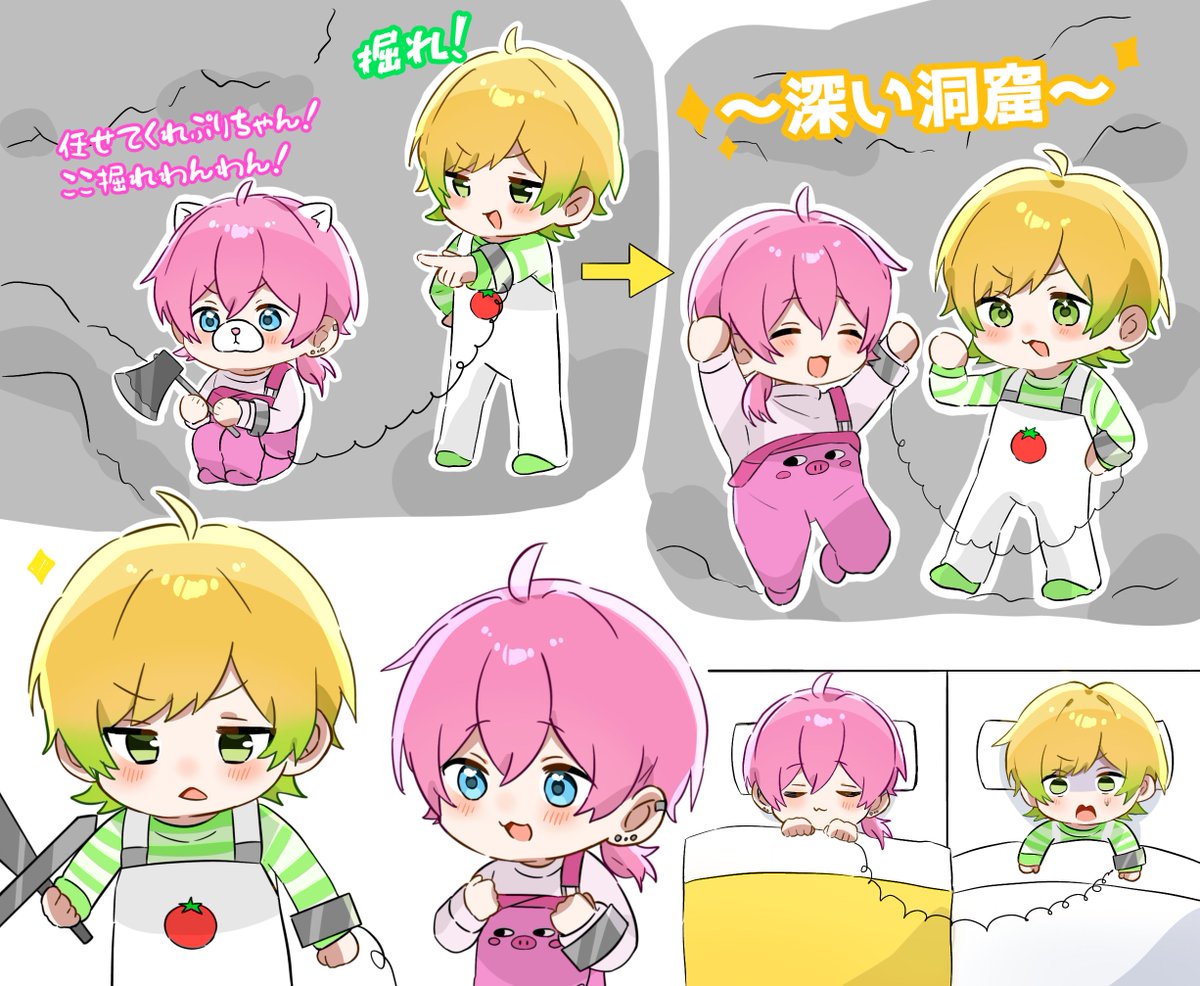 みゆママ (@moko10112090) / Posts / X
