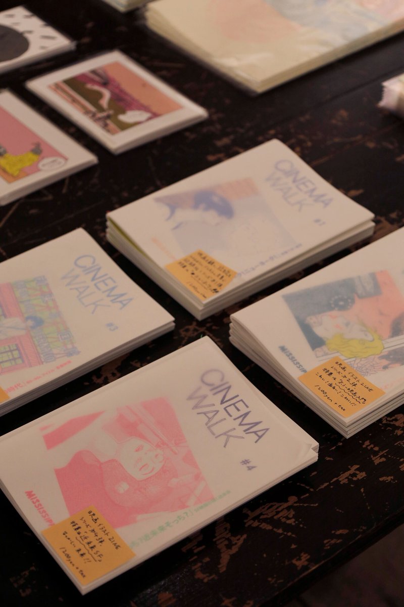 7/18-31】MISSISSIPPI映画イラストZINE「CINEMA WALK」シリーズ復刊