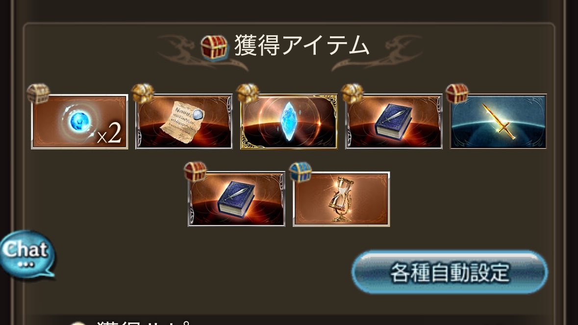 puchineko_GF's tweet photo. 今日も砂！ https://t.co/CJDO645ZpP